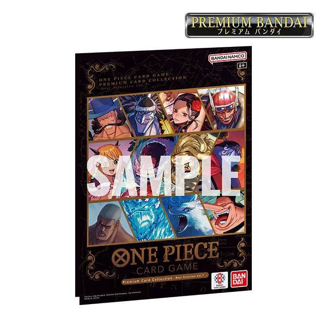 Premium Card Collection — Best Selection Vol. 7 product artwork