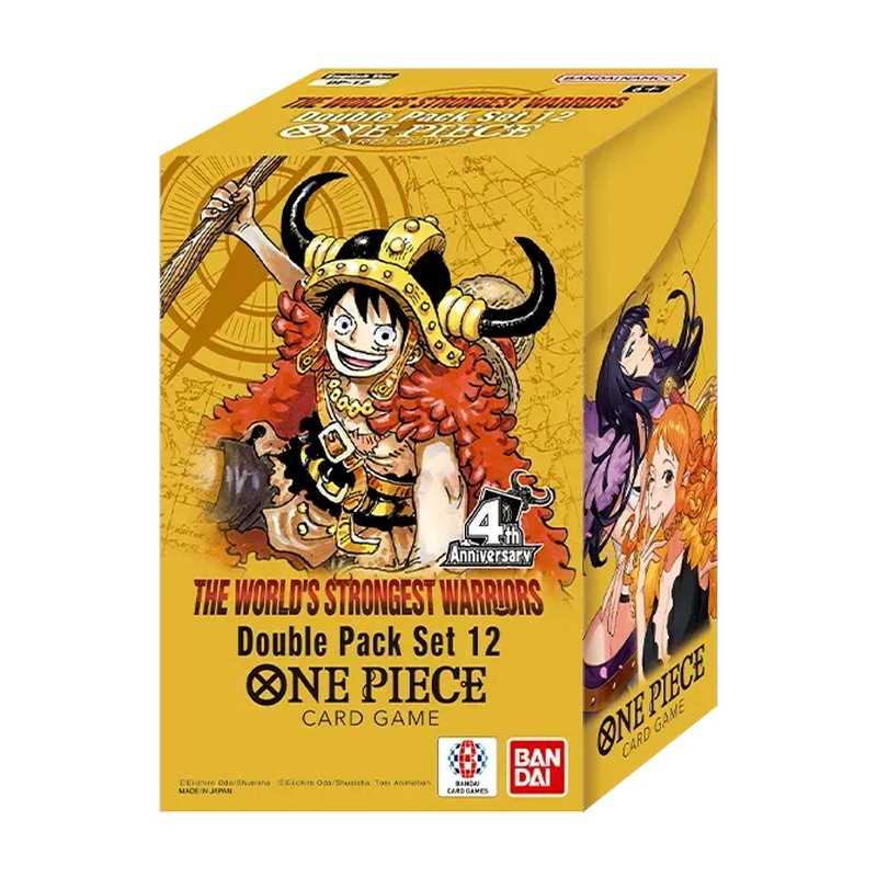 Double Pack Set [DP-12] product artwork