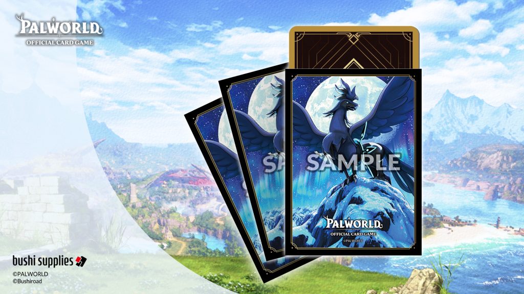 Shadowbeak — Seed of Despair Sleeves product artwork