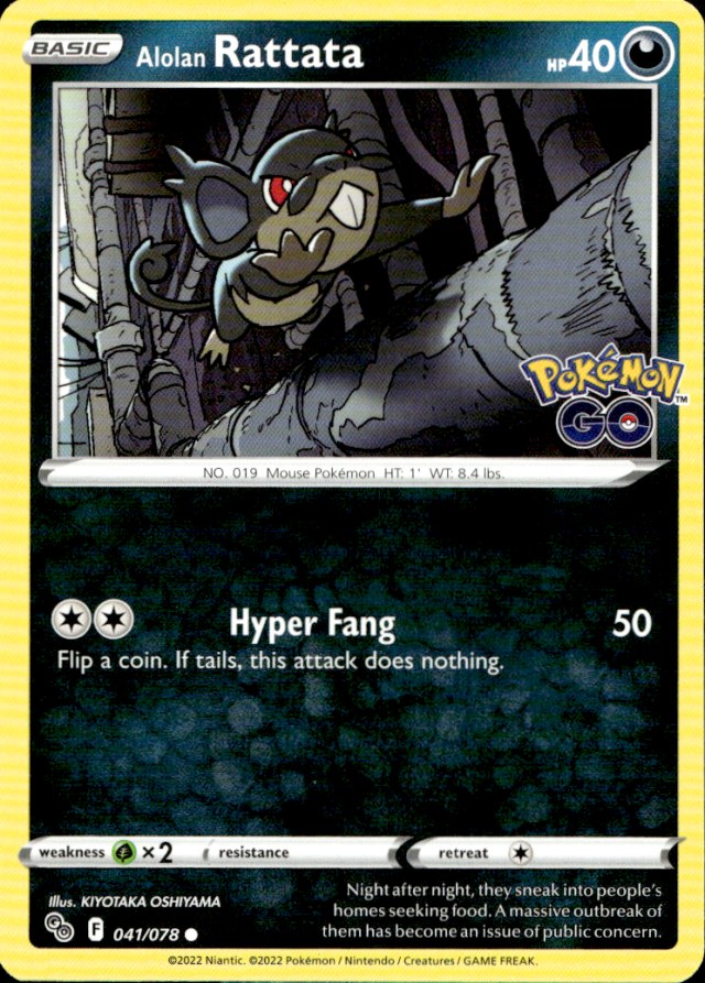 Scanned front of Alolan Rattata