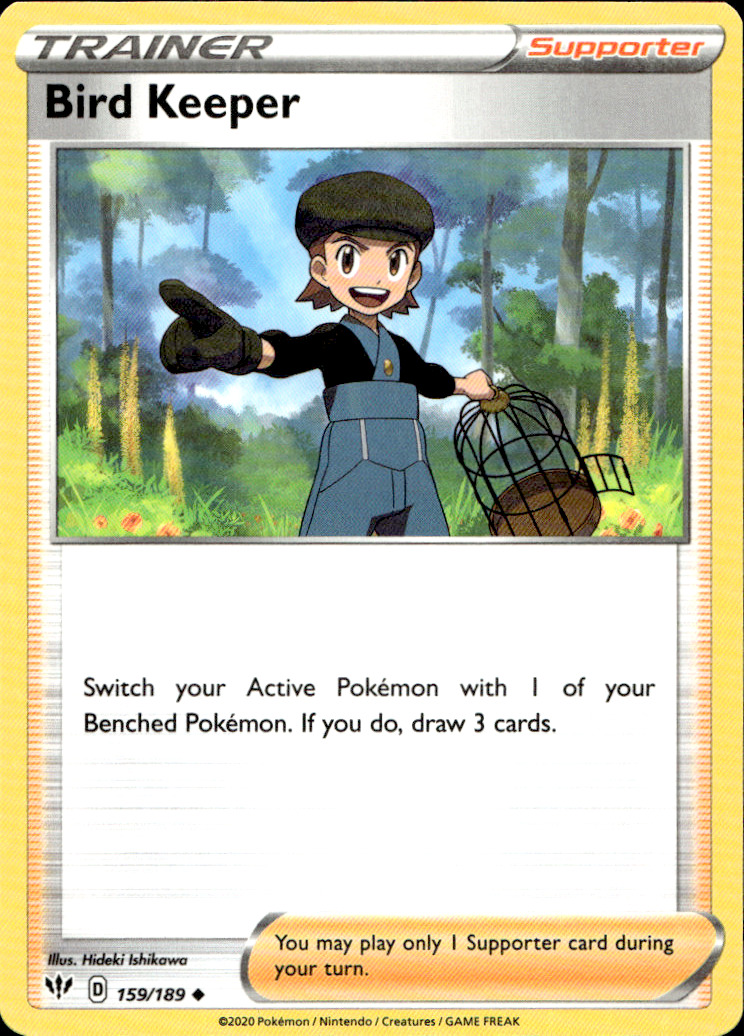 Scanned front of Bird Keeper