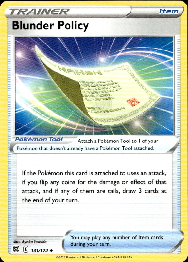Scanned front of Blunder Policy