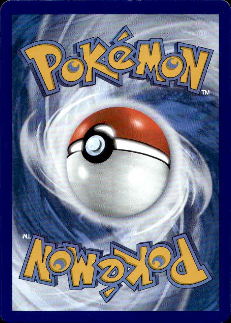 Scanned back of Candela
