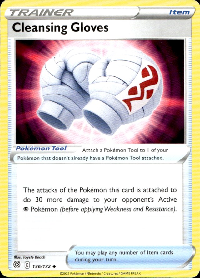 Scanned front of Cleansing Gloves