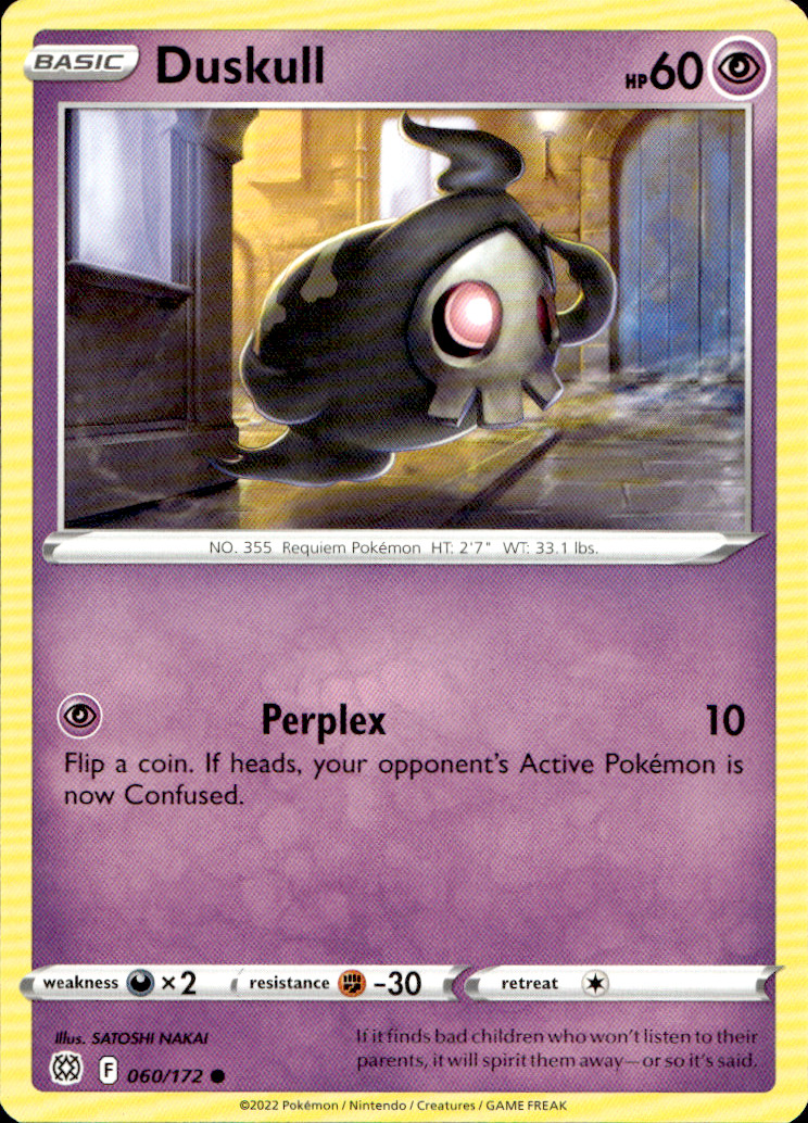 Scanned front of Duskull