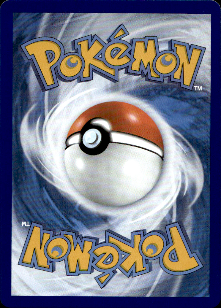 Scanned back of Egg Incubator