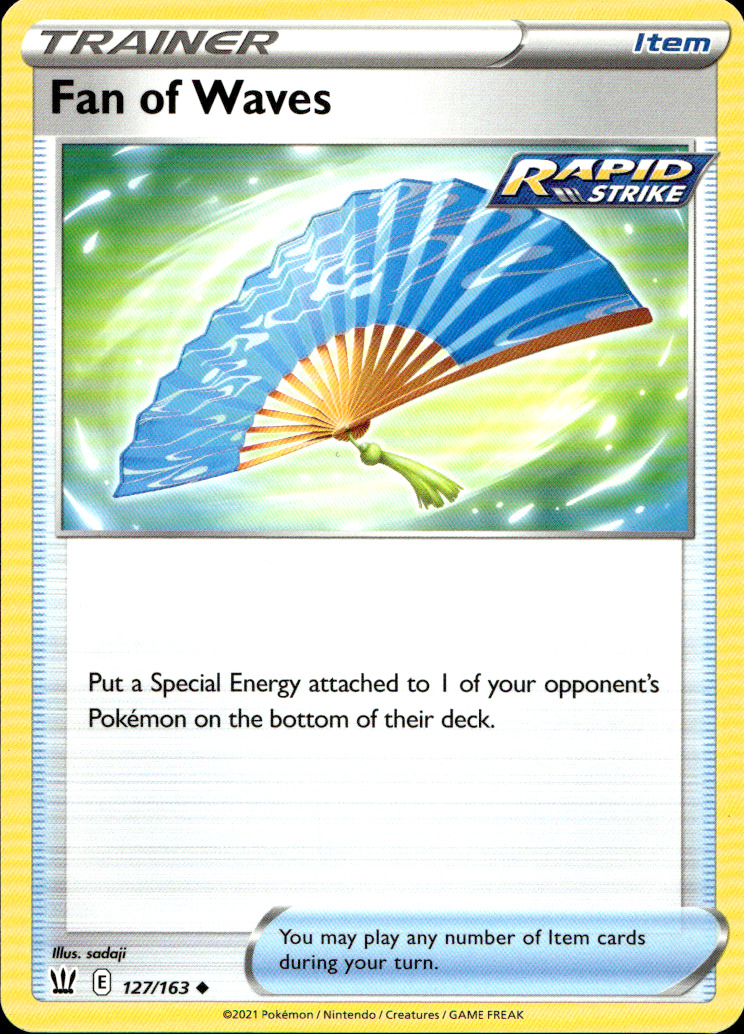 Scanned front of Fan of Waves