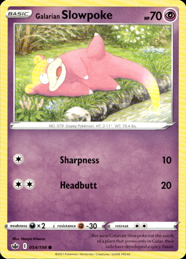 Scanned front of Galarian Slowpoke