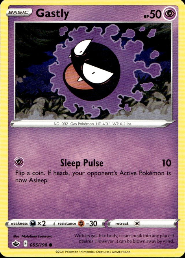 Scanned front of Gastly