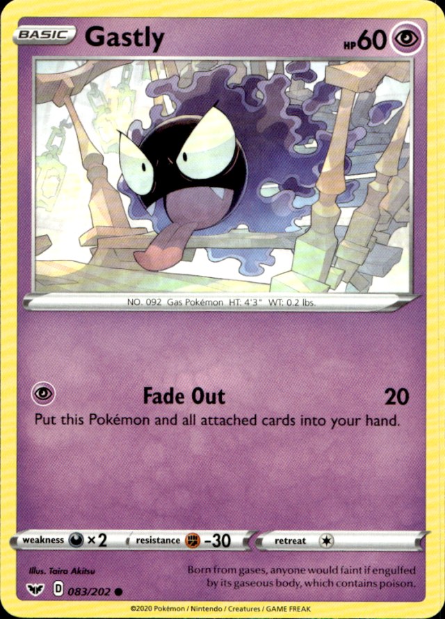 Scanned front of Gastly