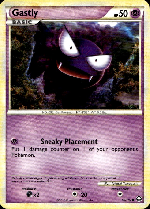 Scanned front of Gastly