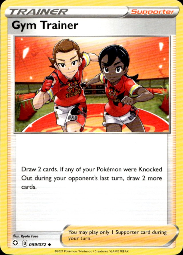 Scanned front of Gym Trainer