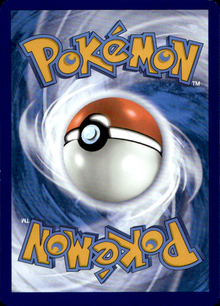 Scanned back of Gym Trainer