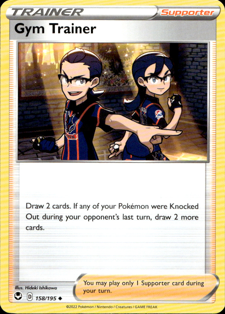 Scanned front of Gym Trainer