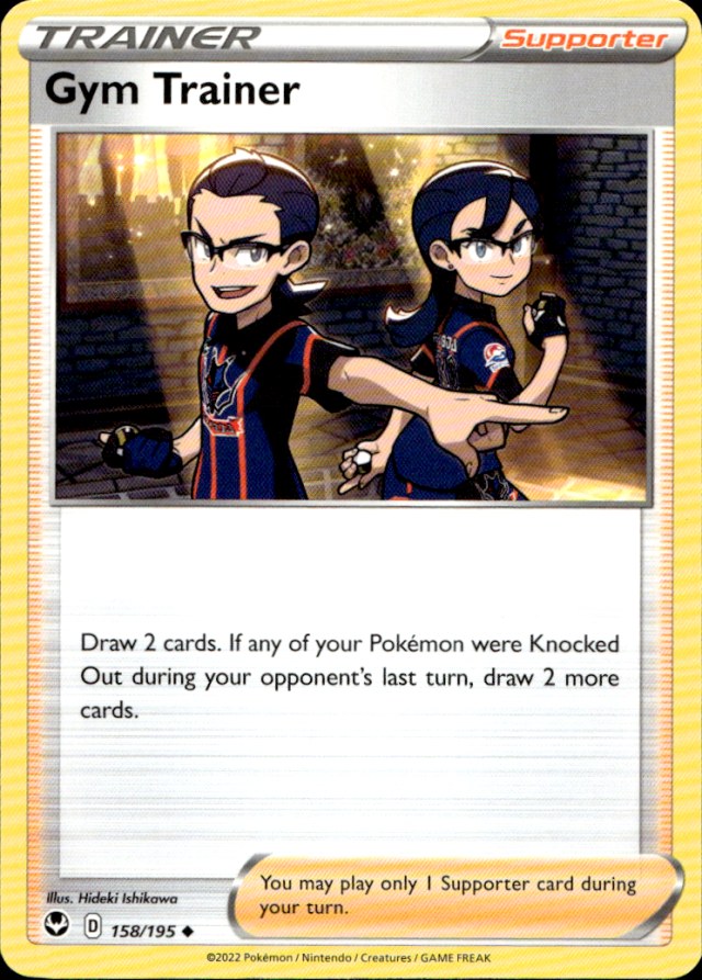 Scanned front of Gym Trainer