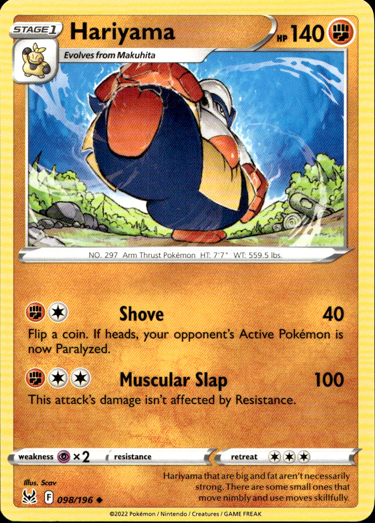 Scanned front of Hariyama