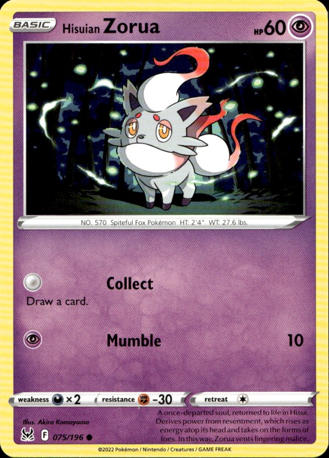 Scanned front of Hisuian Zorua