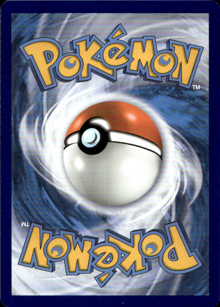 Scanned back of Honedge