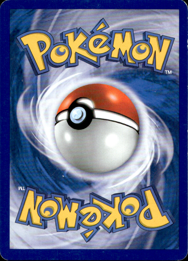 Scanned back of Houndoom G