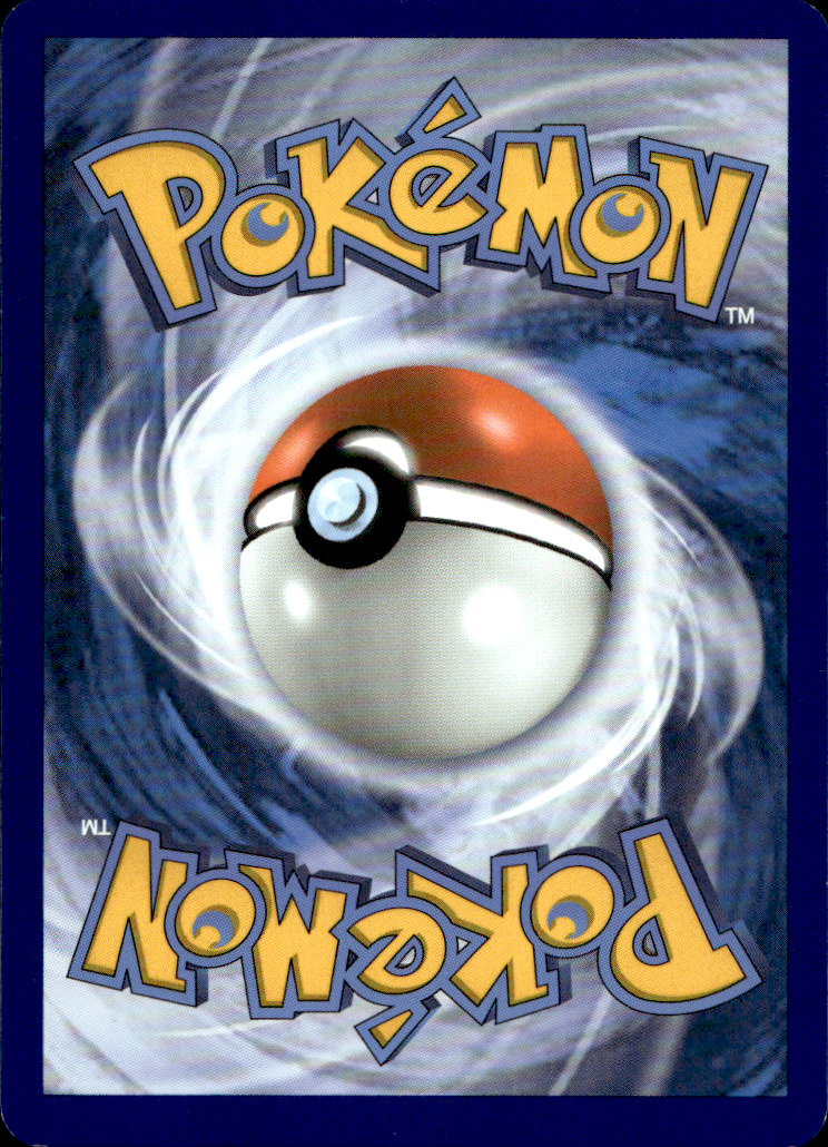Scanned back of Lucky Egg
