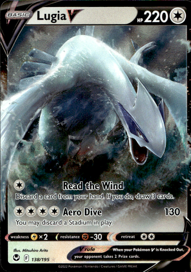Scanned front of Lugia V