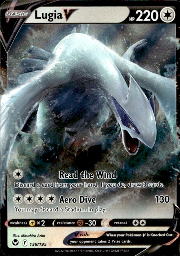 Scanned front of Lugia V