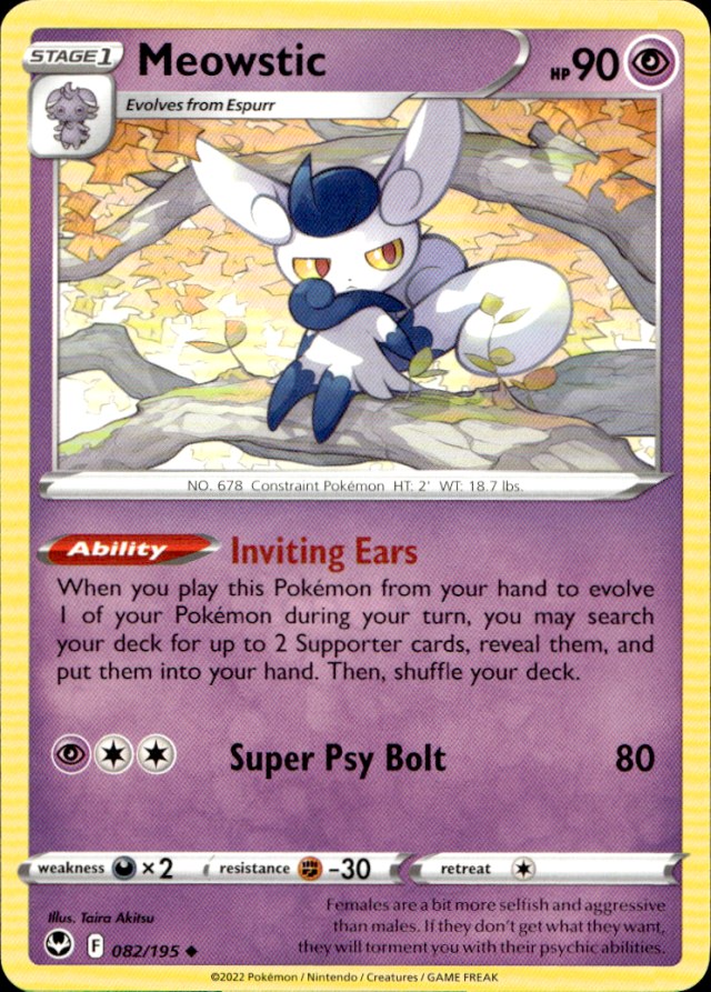Scanned front of Meowstic