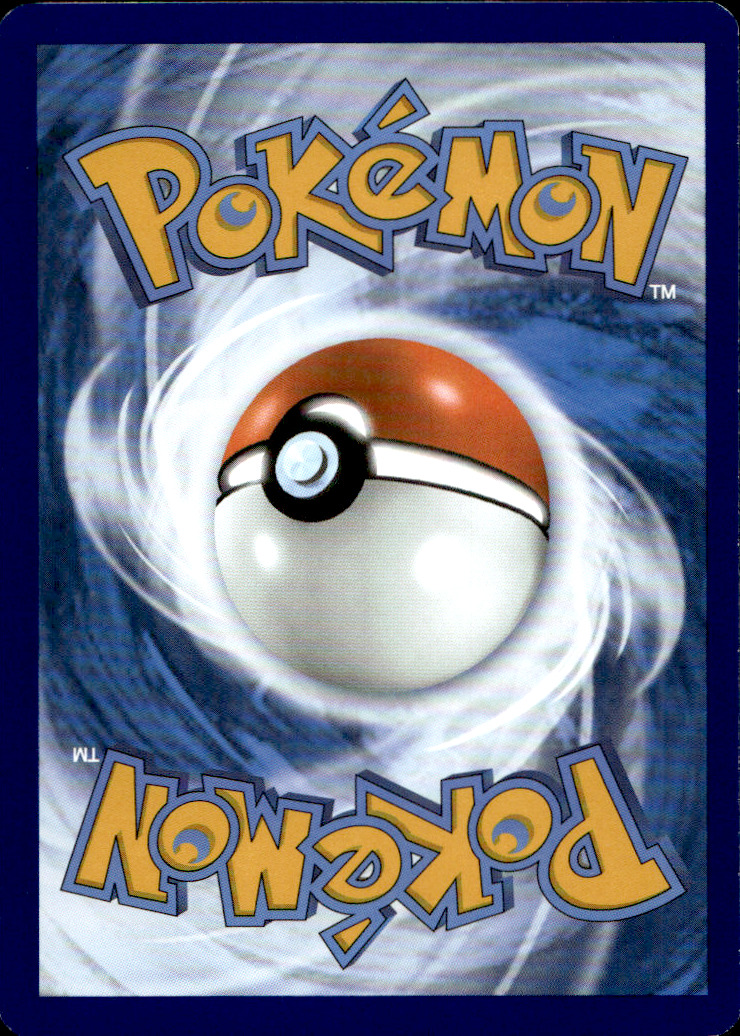 Scanned back of Metang