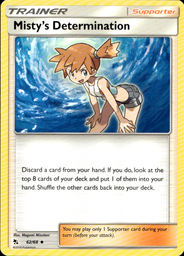 Scanned front of Misty’s Determination