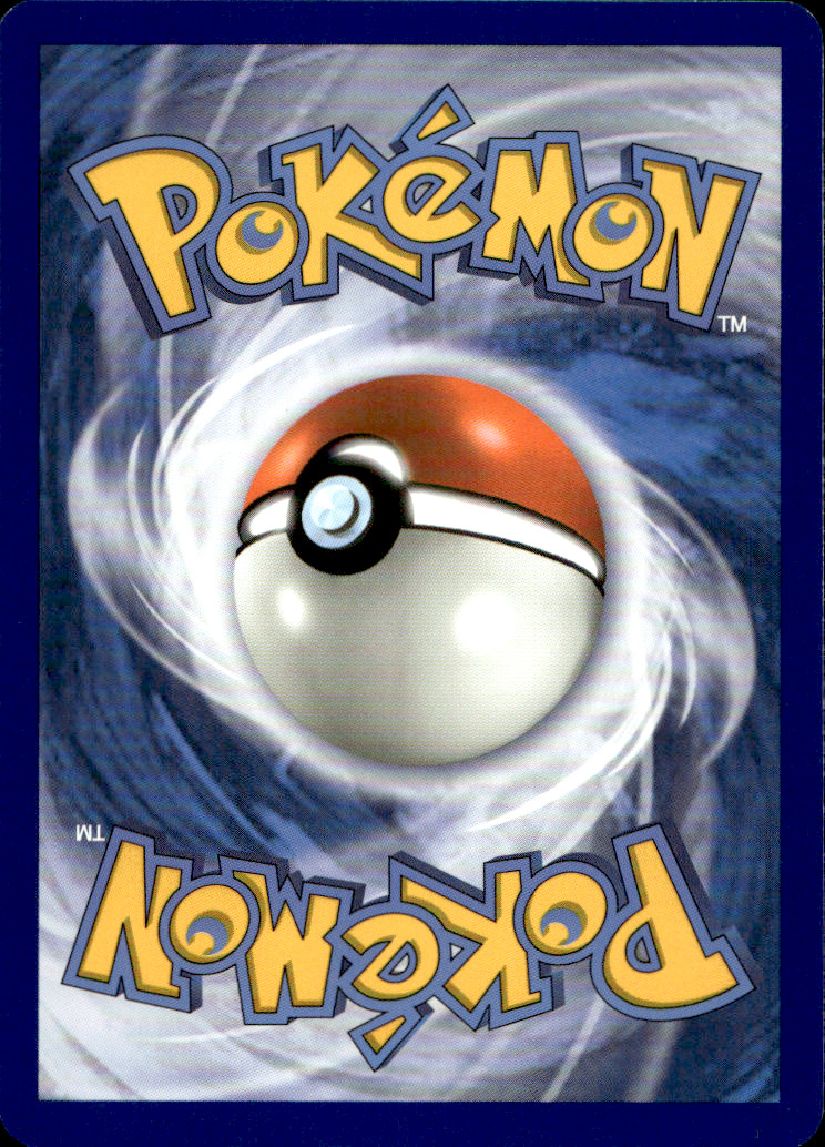 Scanned back of Natu
