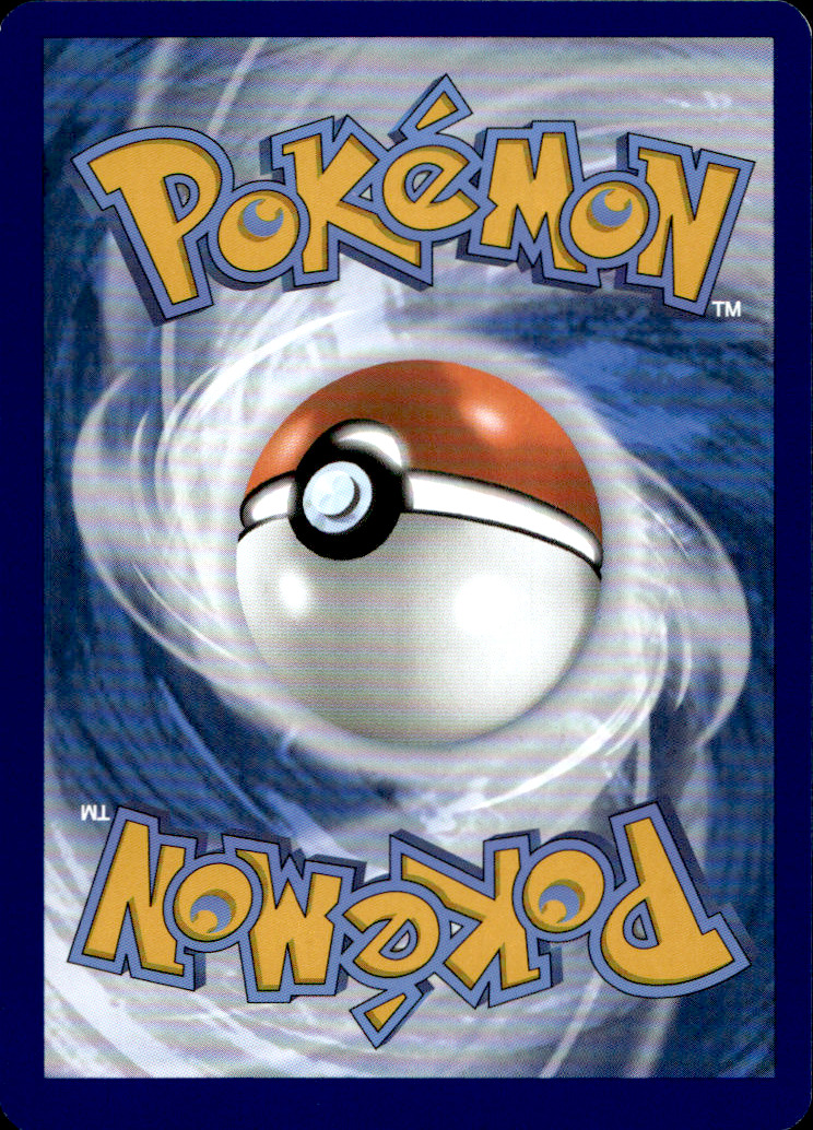 Scanned back of Nickit