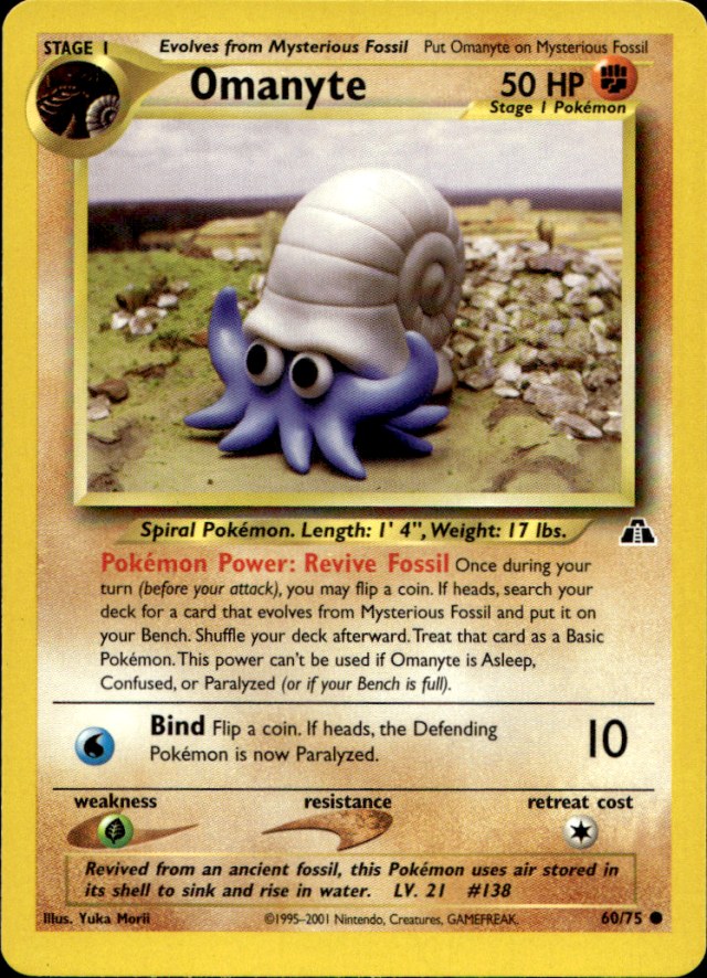 Scanned front of Omanyte