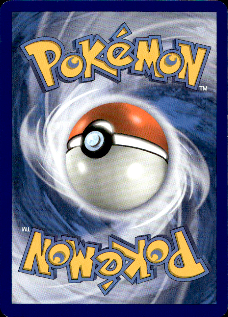 Scanned back of Passimian