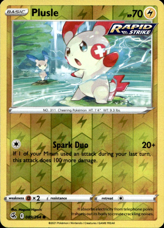 Scanned front of Plusle
