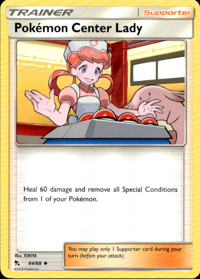 Scanned front of Pokémon Center Lady