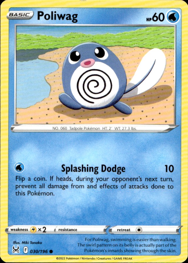Scanned front of Poliwag