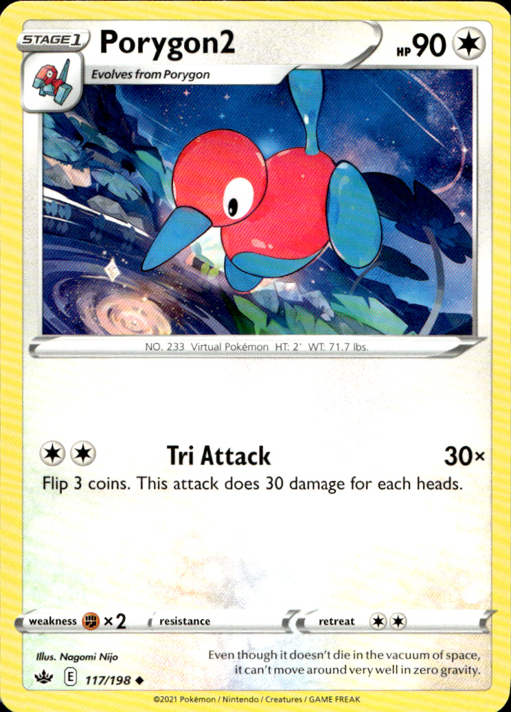 Scanned front of Porygon2
