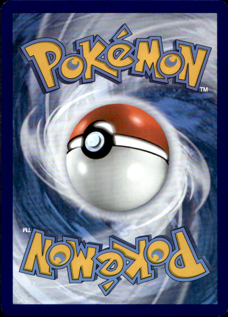 Scanned back of Rufflet
