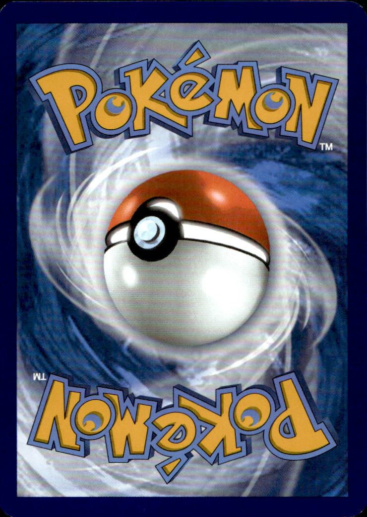 Scanned back of Sandile