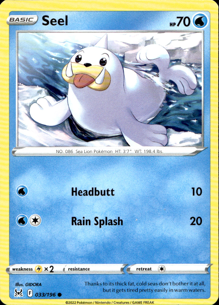 Scanned front of Seel