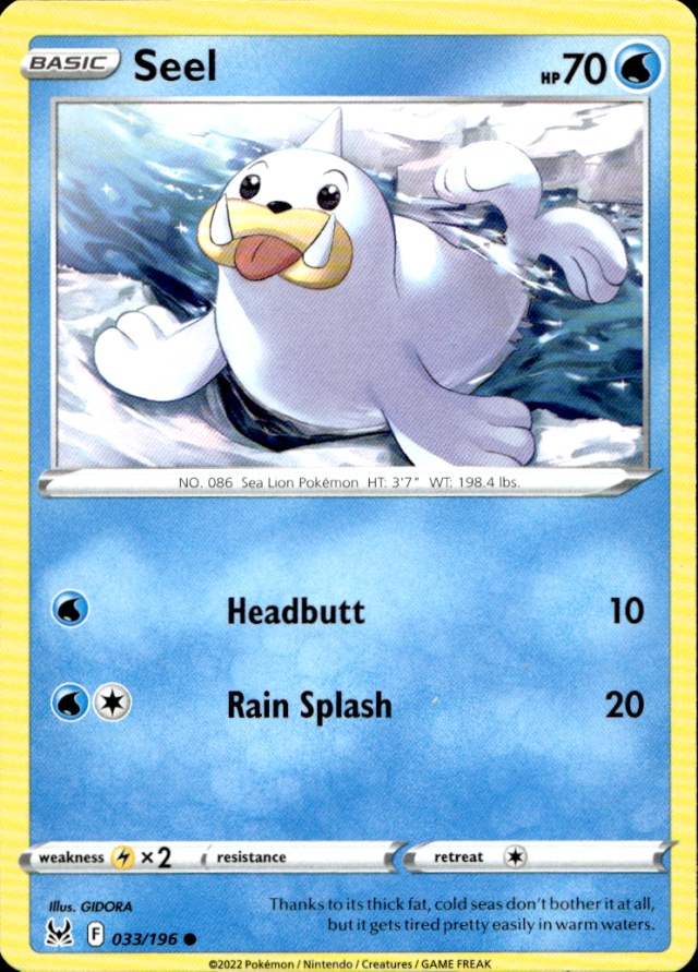 Scanned front of Seel