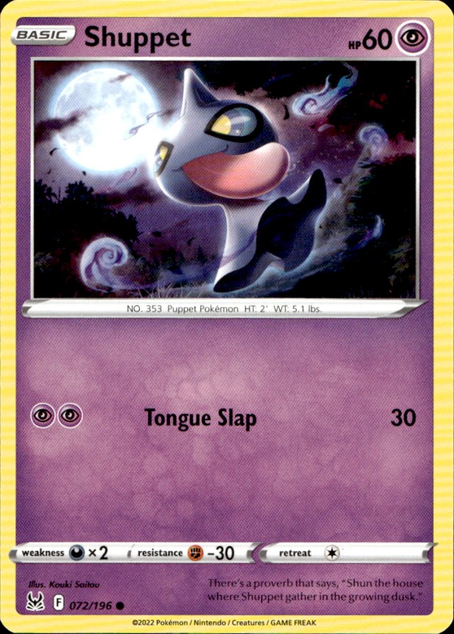 Scanned front of Shuppet