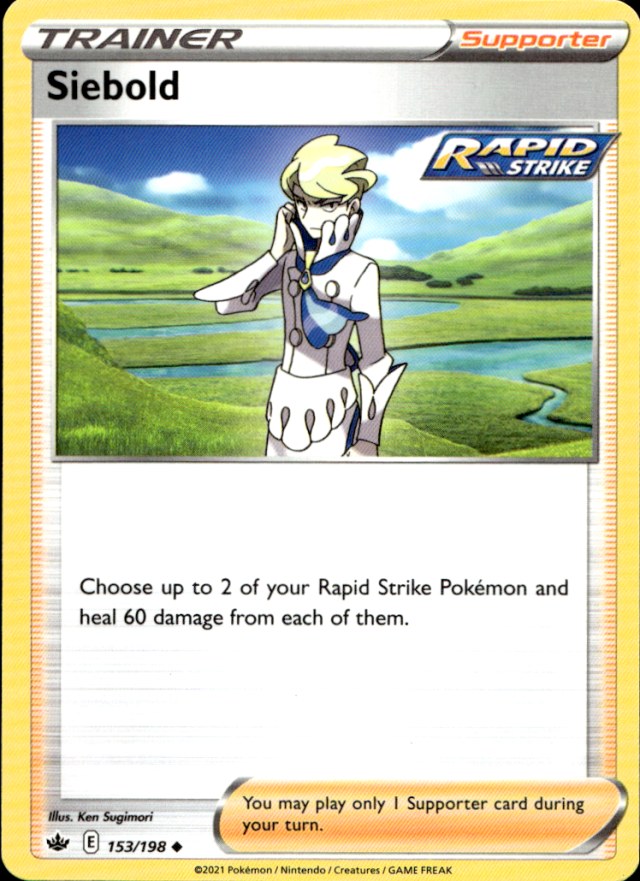Scanned front of Siebold
