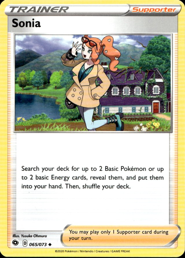 Scanned front of Sonia