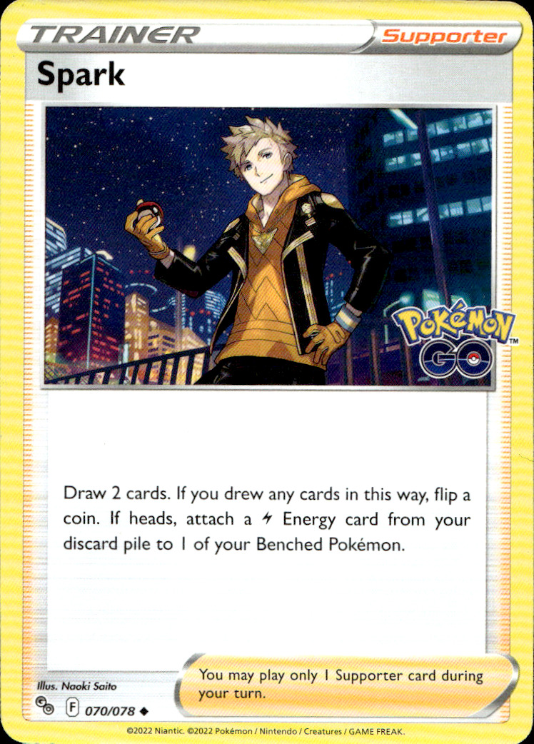 Scanned front of Spark