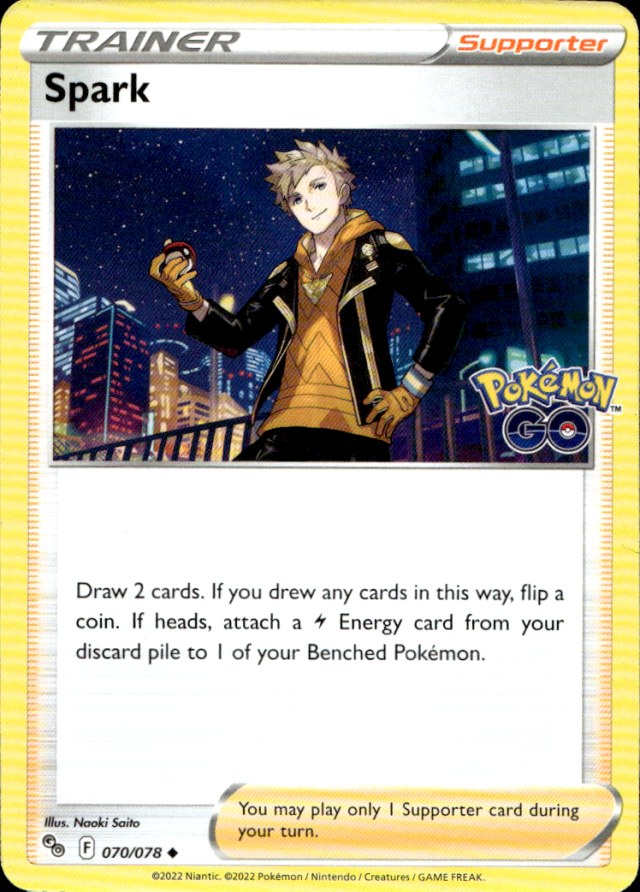 Scanned front of Spark