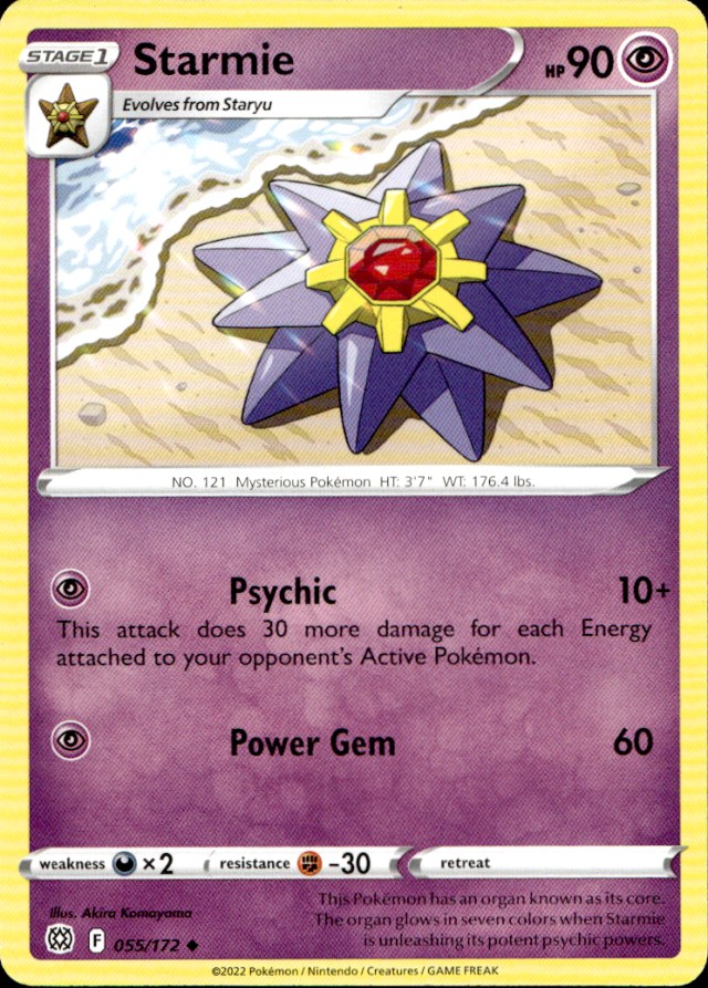Scanned front of Starmie