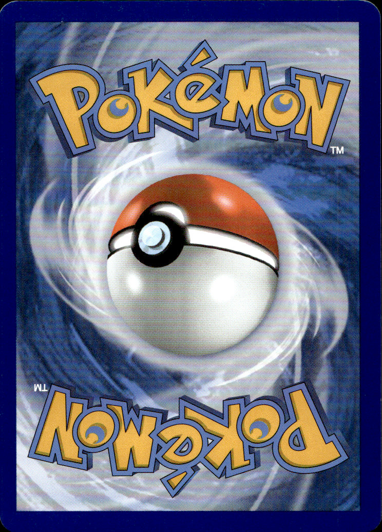 Scanned back of Stufful