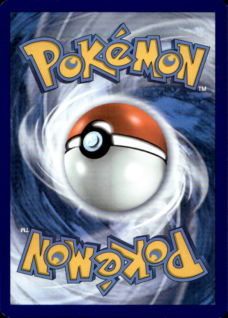 Scanned back of Suspicious Food Tin