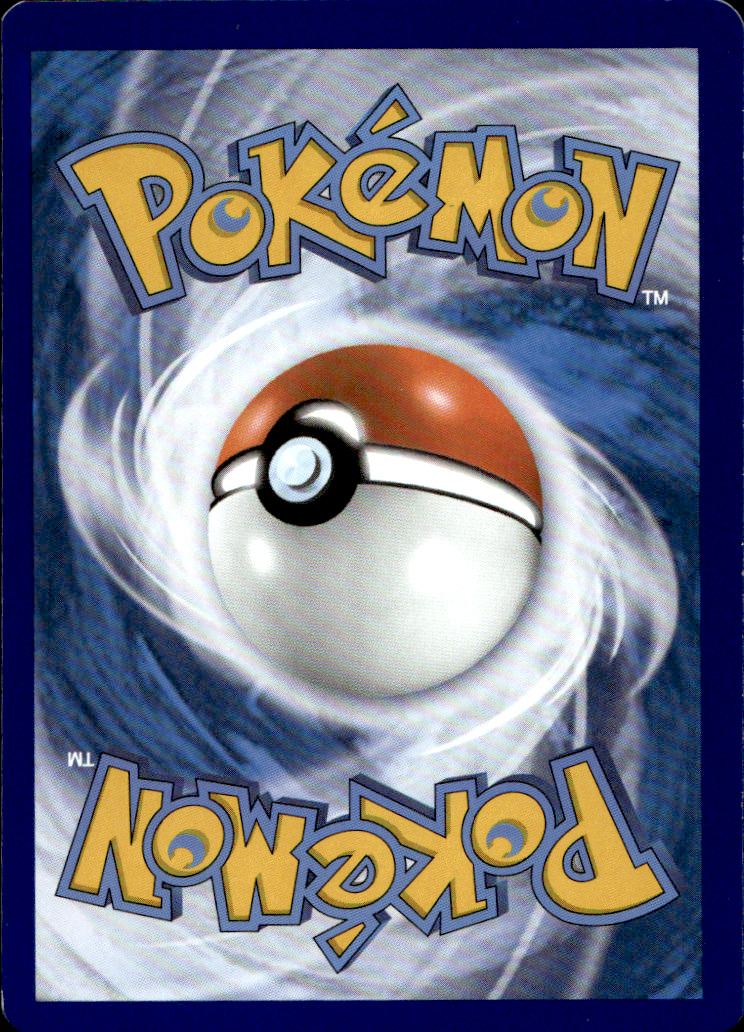 Scanned back of Swinub